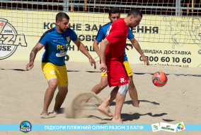 <a href="https://st.getinfootball.com/albums/1089003/668d7a1279689_1920.jpg" target="_blank">Завантажити оригінал</a>