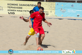 <a href="https://st.getinfootball.com/albums/1089003/668d7a199fa19_1920.jpg" target="_blank">Завантажити оригінал</a>