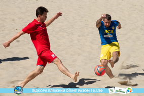 <a href="https://st.getinfootball.com/albums/1089003/668d7a21a4310_1920.jpg" target="_blank">Завантажити оригінал</a>