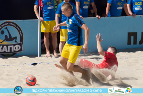 <a href="https://st.getinfootball.com/albums/1089003/668d7a2ea97ca_1920.jpg" target="_blank">Завантажити оригінал</a>