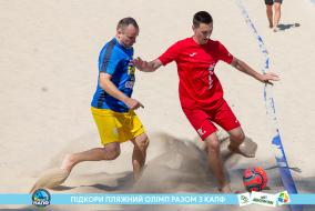 <a href="https://st.getinfootball.com/albums/1089003/668d7a328206c_1920.jpg" target="_blank">Завантажити оригінал</a>
