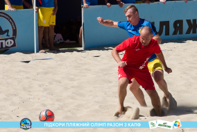 <a href="https://st.getinfootball.com/albums/1089003/668d7a36948f6_1920.jpg" target="_blank">Завантажити оригінал</a>