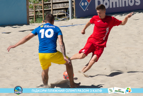 <a href="https://st.getinfootball.com/albums/1089003/668d7a39af874_1920.jpg" target="_blank">Завантажити оригінал</a>