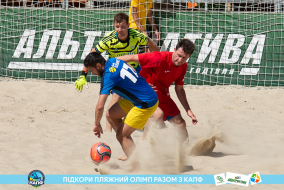 <a href="https://st.getinfootball.com/albums/1089003/668d7a419dad6_1920.jpg" target="_blank">Завантажити оригінал</a>