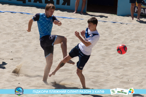 <a href="https://st.getinfootball.com/albums/1089004/668d79b01b770_1920.jpg" target="_blank">Завантажити оригінал</a>