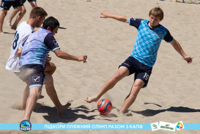 <a href="https://st.getinfootball.com/albums/1089004/668d79b1539d5_1920.jpg" target="_blank">Завантажити оригінал</a>