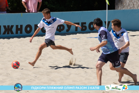 <a href="https://st.getinfootball.com/albums/1089004/668d79b764478_1920.jpg" target="_blank">Завантажити оригінал</a>