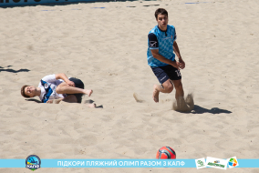 <a href="https://st.getinfootball.com/albums/1089004/668d79bd5640d_1920.jpg" target="_blank">Завантажити оригінал</a>