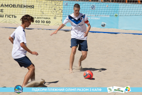 <a href="https://st.getinfootball.com/albums/1089004/668d79c08b000_1920.jpg" target="_blank">Завантажити оригінал</a>
