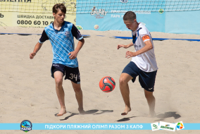 <a href="https://st.getinfootball.com/albums/1089004/668d79c394c3b_1920.jpg" target="_blank">Завантажити оригінал</a>