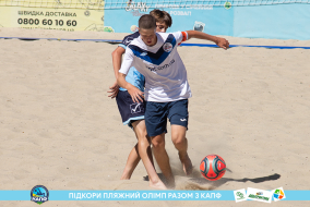 <a href="https://st.getinfootball.com/albums/1089004/668d79c75c78a_1920.jpg" target="_blank">Завантажити оригінал</a>