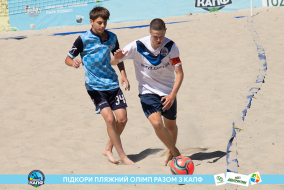 <a href="https://st.getinfootball.com/albums/1089004/668d79ca4d3a6_1920.jpg" target="_blank">Завантажити оригінал</a>