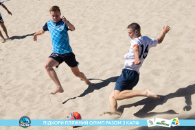 <a href="https://st.getinfootball.com/albums/1089004/668d79d25b82e_1920.jpg" target="_blank">Завантажити оригінал</a>
