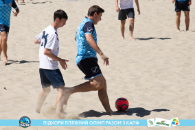 <a href="https://st.getinfootball.com/albums/1089004/668d79d955a51_1920.jpg" target="_blank">Завантажити оригінал</a>