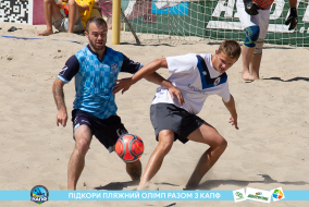 <a href="https://st.getinfootball.com/albums/1089004/668d79dc7fe95_1920.jpg" target="_blank">Завантажити оригінал</a>