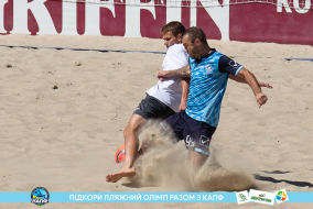 <a href="https://st.getinfootball.com/albums/1089004/668d79e3f3892_1920.jpg" target="_blank">Завантажити оригінал</a>