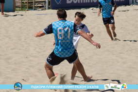 <a href="https://st.getinfootball.com/albums/1089004/668d79e6468b4_1920.jpg" target="_blank">Завантажити оригінал</a>