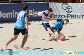 <a href="https://st.getinfootball.com/albums/1089004/668d79e94cabf_1920.jpg" target="_blank">Завантажити оригінал</a>