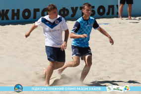 <a href="https://st.getinfootball.com/albums/1089004/668d79ec4a342_1920.jpg" target="_blank">Завантажити оригінал</a>