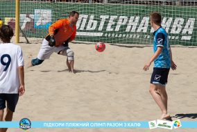 <a href="https://st.getinfootball.com/albums/1089004/668d79ee5ba5f_1920.jpg" target="_blank">Завантажити оригінал</a>