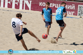 <a href="https://st.getinfootball.com/albums/1089004/668d79f1519c7_1920.jpg" target="_blank">Завантажити оригінал</a>