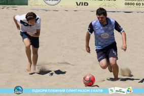 <a href="https://st.getinfootball.com/albums/1089004/668d79f371b5d_1920.jpg" target="_blank">Завантажити оригінал</a>