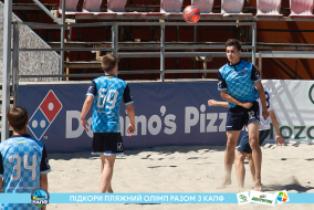 <a href="https://st.getinfootball.com/albums/1089004/668d79f954bad_1920.jpg" target="_blank">Завантажити оригінал</a>