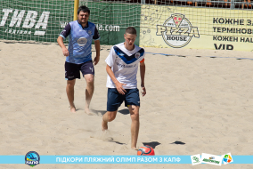 <a href="https://st.getinfootball.com/albums/1089004/668d79ff980dc_1920.jpg" target="_blank">Завантажити оригінал</a>
