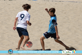 <a href="https://st.getinfootball.com/albums/1089004/668d7a02d5b6d_1920.jpg" target="_blank">Завантажити оригінал</a>