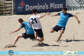 <a href="https://st.getinfootball.com/albums/1089004/668d7a067a793_1920.jpg" target="_blank">Завантажити оригінал</a>