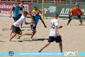 <a href="https://st.getinfootball.com/albums/1089004/668d7a127e937_1920.jpg" target="_blank">Завантажити оригінал</a>