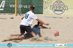 <a href="https://st.getinfootball.com/albums/1089004/668d7a1582dc4_1920.jpg" target="_blank">Завантажити оригінал</a>
