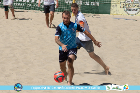 <a href="https://st.getinfootball.com/albums/1089004/668d7a1de7bbf_1920.jpg" target="_blank">Завантажити оригінал</a>