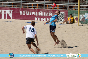 <a href="https://st.getinfootball.com/albums/1089004/668d7a2996b8a_1920.jpg" target="_blank">Завантажити оригінал</a>