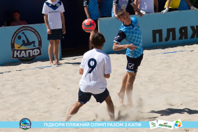<a href="https://st.getinfootball.com/albums/1089004/668d7a2ea142c_1920.jpg" target="_blank">Завантажити оригінал</a>