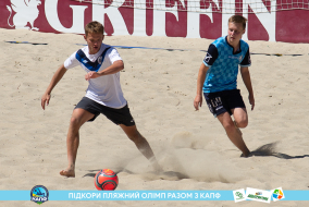 <a href="https://st.getinfootball.com/albums/1089004/668d7a3283f42_1920.jpg" target="_blank">Завантажити оригінал</a>