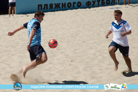 <a href="https://st.getinfootball.com/albums/1089004/668d7a367f7bd_1920.jpg" target="_blank">Завантажити оригінал</a>