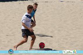 <a href="https://st.getinfootball.com/albums/1089004/668d7a4185318_1920.jpg" target="_blank">Завантажити оригінал</a>