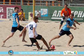 <a href="https://st.getinfootball.com/albums/1089004/668d7a46c897a_1920.jpg" target="_blank">Завантажити оригінал</a>