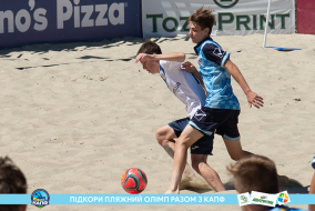 <a href="https://st.getinfootball.com/albums/1089004/668d7a4a65c1f_1920.jpg" target="_blank">Завантажити оригінал</a>