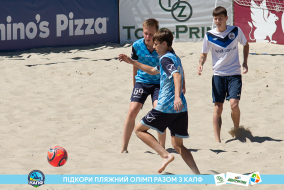 <a href="https://st.getinfootball.com/albums/1089004/668d7a55602fc_1920.jpg" target="_blank">Завантажити оригінал</a>