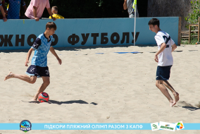 <a href="https://st.getinfootball.com/albums/1089004/668d7a585ea70_1920.jpg" target="_blank">Завантажити оригінал</a>