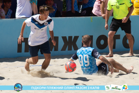 <a href="https://st.getinfootball.com/albums/1089004/668d7a6fc6a8f_1920.jpg" target="_blank">Завантажити оригінал</a>