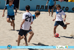 <a href="https://st.getinfootball.com/albums/1089004/668d7a740af17_1920.jpg" target="_blank">Завантажити оригінал</a>