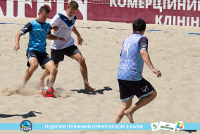 <a href="https://st.getinfootball.com/albums/1089004/668d7a778df94_1920.jpg" target="_blank">Завантажити оригінал</a>