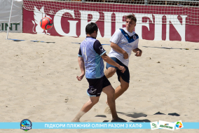 <a href="https://st.getinfootball.com/albums/1089004/668d7a7ba51d6_1920.jpg" target="_blank">Завантажити оригінал</a>