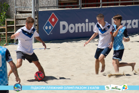 <a href="https://st.getinfootball.com/albums/1089004/668d7a7f972e3_1920.jpg" target="_blank">Завантажити оригінал</a>