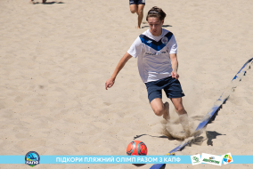 <a href="https://st.getinfootball.com/albums/1089004/668d7a8537988_1920.jpg" target="_blank">Завантажити оригінал</a>