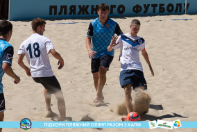 <a href="https://st.getinfootball.com/albums/1089004/668d7a880a7f9_1920.jpg" target="_blank">Завантажити оригінал</a>
