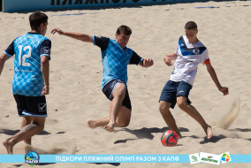 <a href="https://st.getinfootball.com/albums/1089004/668d7a8903d9a_1920.jpg" target="_blank">Завантажити оригінал</a>
